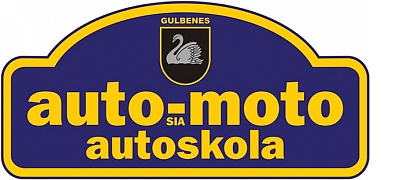 Gulbenes Auto-moto, ООО
