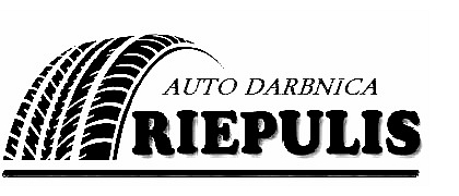 Auto darbnīca Riepulis, ООО