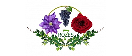 7 Rozes, stādaudzētava