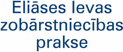 Eliāses Ievas zobārstniecības prakse, ООО