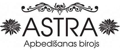 Astra MS, Individual merchant
