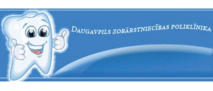 Daugavpils zobārstniecības poliklīnika, LTD