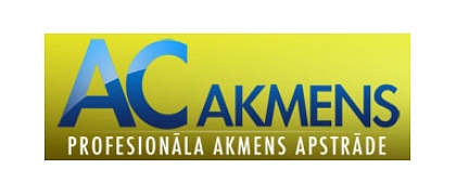 A.Ceriņa akmens apstrāde, И.К. A.Ceriņa akmens apstrāde, И.К.