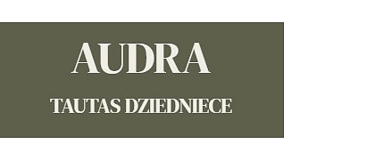 Diāna Audra, LTD