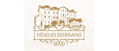 Dēseles dārzi, ООО