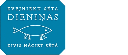 Zvejnieku sēta - Dieniņas, ООО Zvejnieku sēta - Dieniņas, ООО
