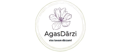 Agas Dārzi, ООО