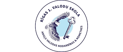 Rīgas 1. valodu skola, ООО