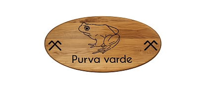 Purva varde, ООО