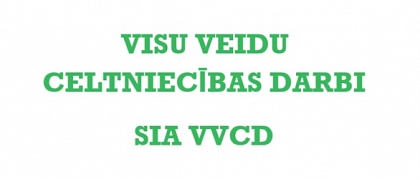 VVCD, LTD