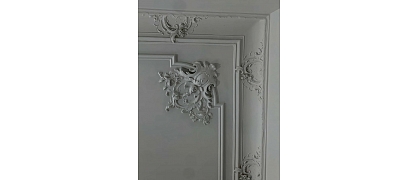 DeCorGips, LTD DeCorGips, LTD