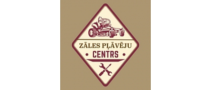 ZPC, ООО ZPC, ООО