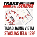 Treks Auto Service