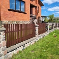 Fence