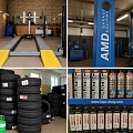 Wheel alignment, tyres and wheels
