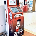 Printbox — это киоск самообслуживания для печати