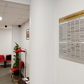 medical center