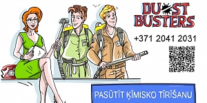 Заказать химчистку