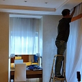 Curtain cleaning