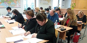 Курсы для персонала по уходу