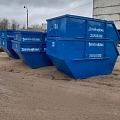 Прокат контейнеров для строительного мусора