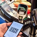 scanner