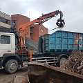 Waste removal, containers for rent