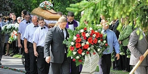 Услуги