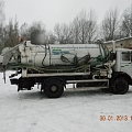 Коммунальные услуги Промывка канализационных труб оборудованием высокого давления