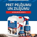 RP WOOD pret zilējumu