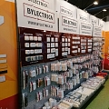 Tekateh Bylectrica Exhibition