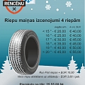 Autoserviss car center Rencēnu Pļavnieki Meirānu street 6 tire change price