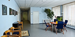 Клиника