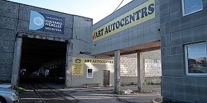 Автосервис в Плявниеках