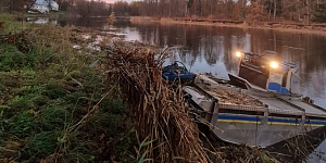 Скашивание тростника и водных растений