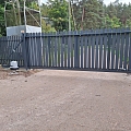 Vārti