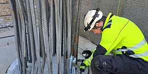 Лаборатория неразрушающего контроля