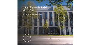 New Specialized Hospital