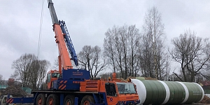 Motor crane rental