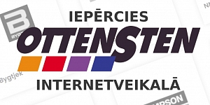 Быстрые и удобные покупки в Интернете