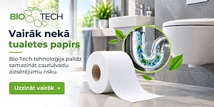Сделать заказ