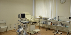 Прейскурант