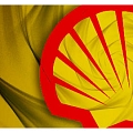 Shell distributor in Latvia