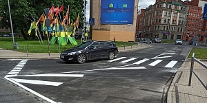 Организация движения