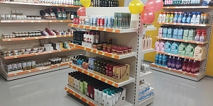 Товары для дома и гигиены из Испании