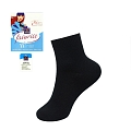 FAVORITE WINTER - women&#39;s socks for winter seasons.
