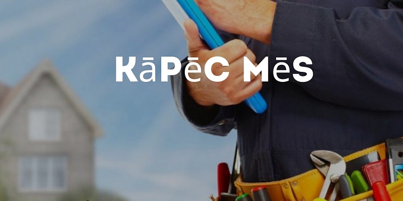 Engineering service and repairs, electrician, plumber services