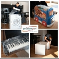 Property packaging