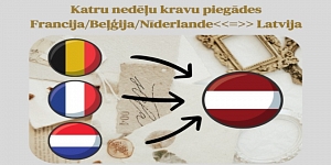 Международные грузовые перевозки в Европе