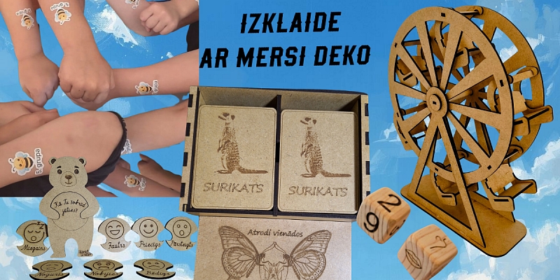 Колесо обозрения